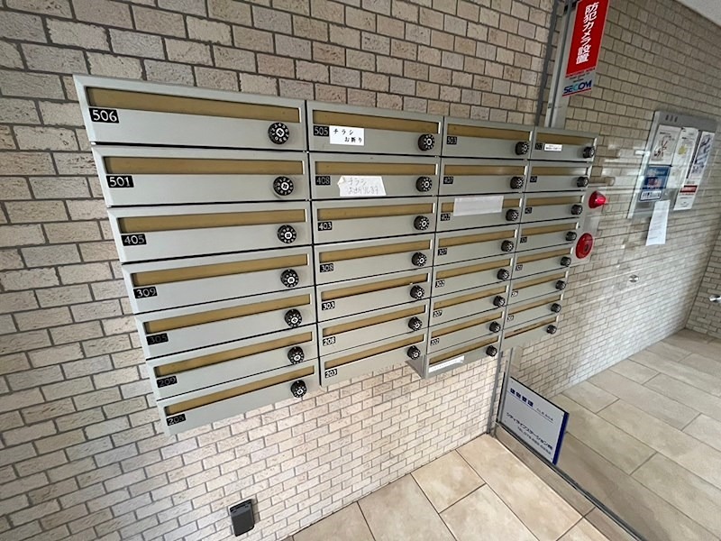 その他共有部分