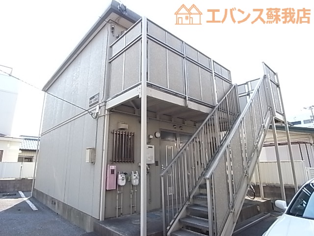 建物外観　物件の外観です