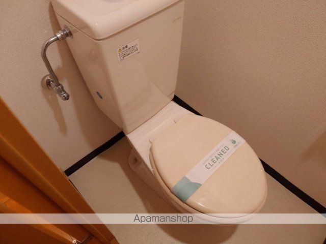 京王井の頭線 明大前駅 徒歩8分 8階建 築25年のトイレ写真