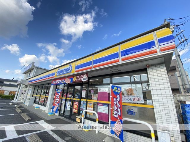 コンビニ　ミニストップ川口長蔵店（コンビニ）まで1098m
