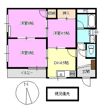 【上田市蒼久保のアパートの間取り】