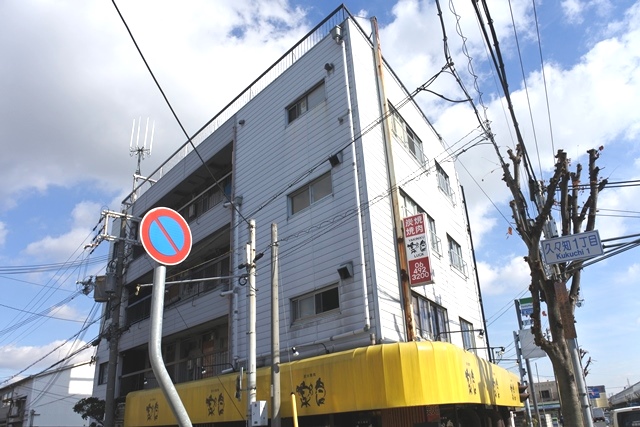 池田マンションの建物外観