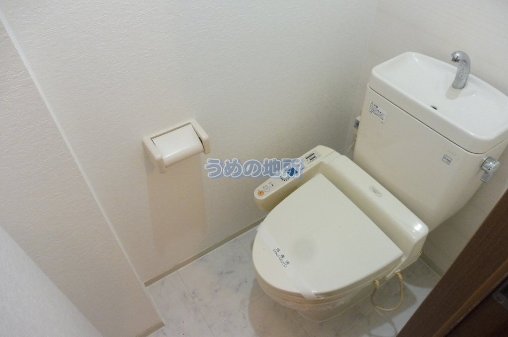 【ピュアドーム1のトイレ】