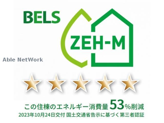 その他　その他