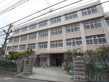 【白川台ハイツの中学校】