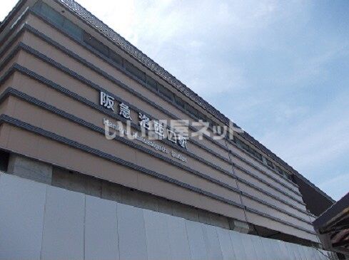 【京都市西京区牛ケ瀬西柿町のマンションのその他】