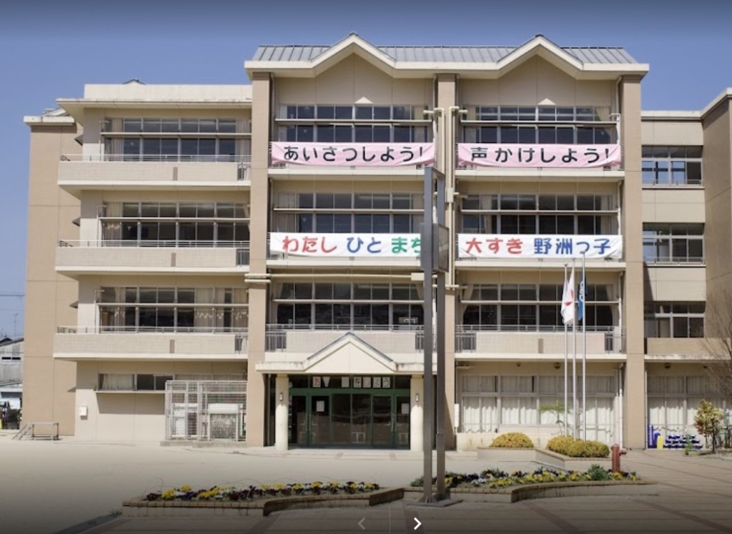 【グラン・ブルー野洲IIの小学校】