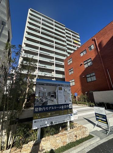 四街道市四街道のマンションの建物外観