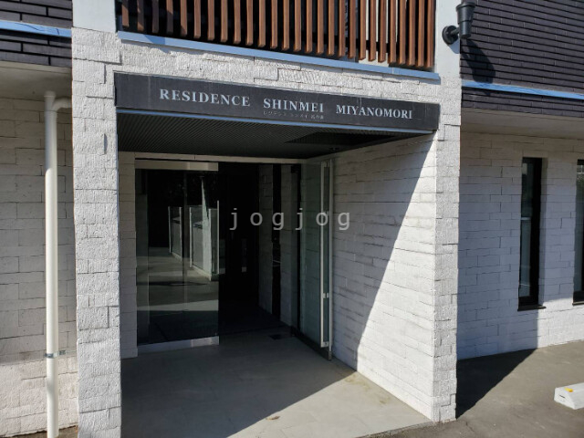 【RESIDENCE SHINMEI MIYANOMORIのエントランス】