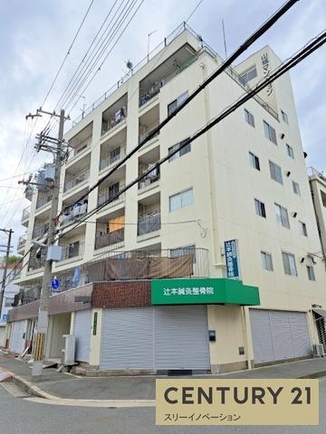 【山城マンションの建物外観】