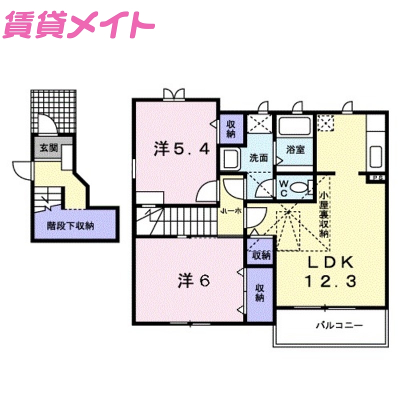 デュオ　クール　IIの間取り