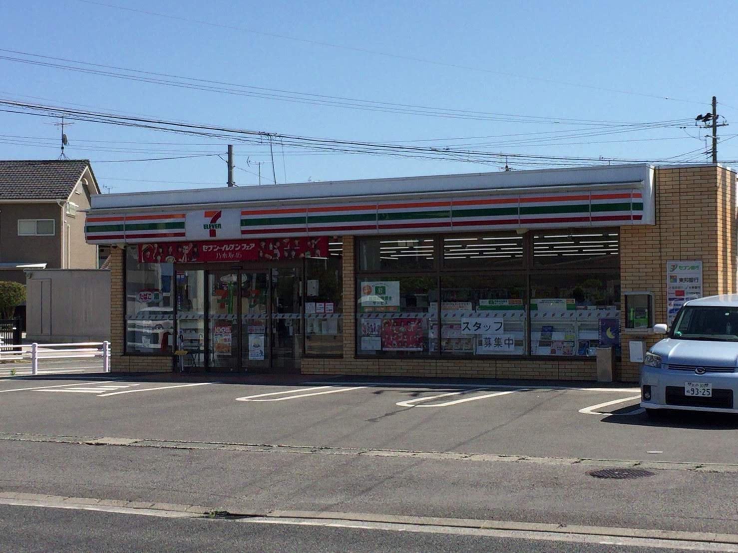 コンビニ　セブンイレブンいわき梅香町店（コンビニ）まで240m
