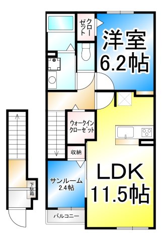 コンフォルト城山の間取り