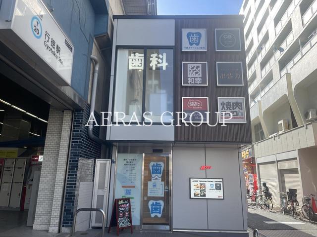 【市川市妙典のマンションのショッピングセンター】