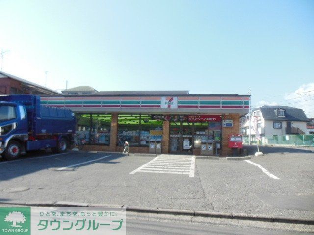 【川崎市幸区紺屋町のアパートのコンビニ】