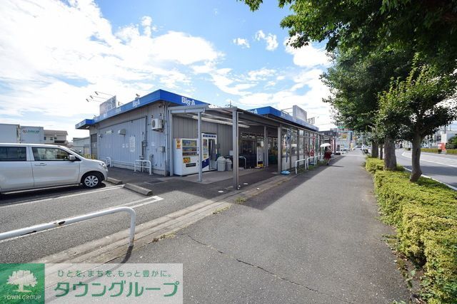 【飯能市八幡町のアパートのスーパー】