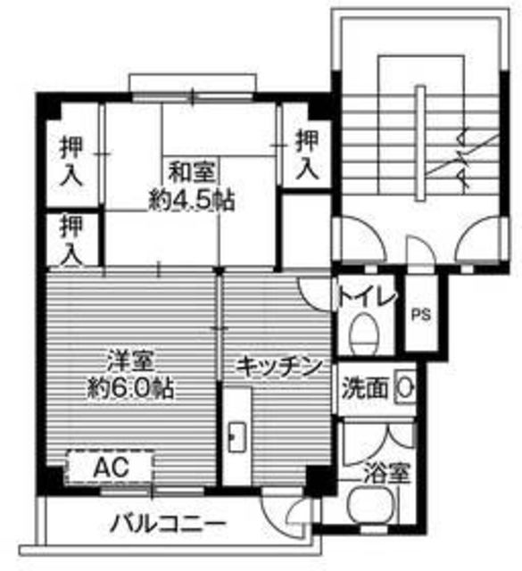 ビレッジハウス愛川2号棟の間取り