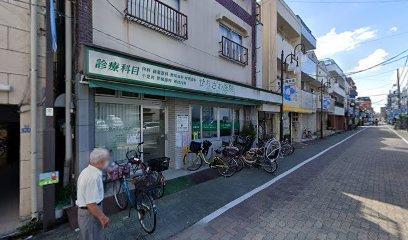 【フィールズコートお花茶屋の病院】