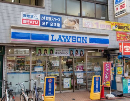 コンビニ　ローソン 池上駅前店（コンビニ）まで202m