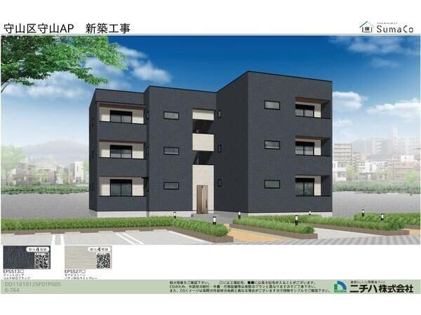 建物外観　完成予想図
