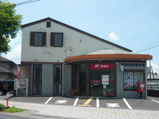 郵便局　鹿屋旭原郵便局（郵便局）まで300m