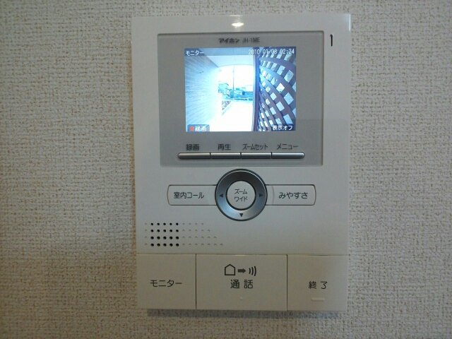 【リフレ IIIのその他設備】