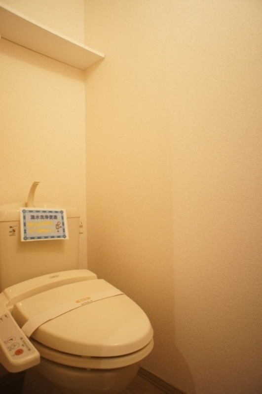 トイレ　図面と現状に相違がある場合には現状を優先