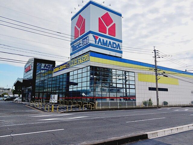 その他　ヤマダデンキテックランド大村店（その他）まで945m