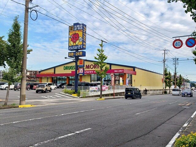 ドラックストア　ドラッグストアモリ大村駅前店（ドラッグストア）まで704m