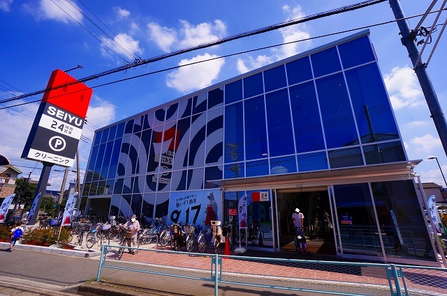 スーパー　西友（スーパー）まで591m