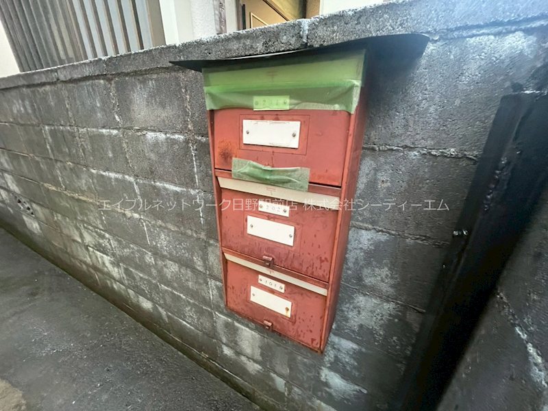 その他部屋・スペース