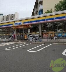 コンビニ　ミニストップ尼崎口田中店（コンビニ）まで258m