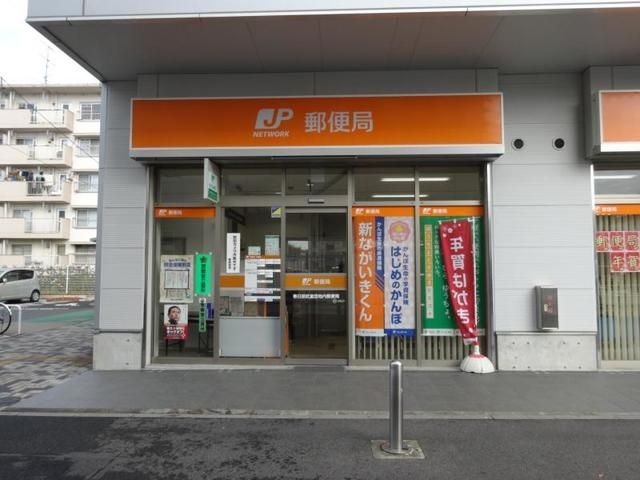 郵便局　武里郵便局（郵便局）まで1355m