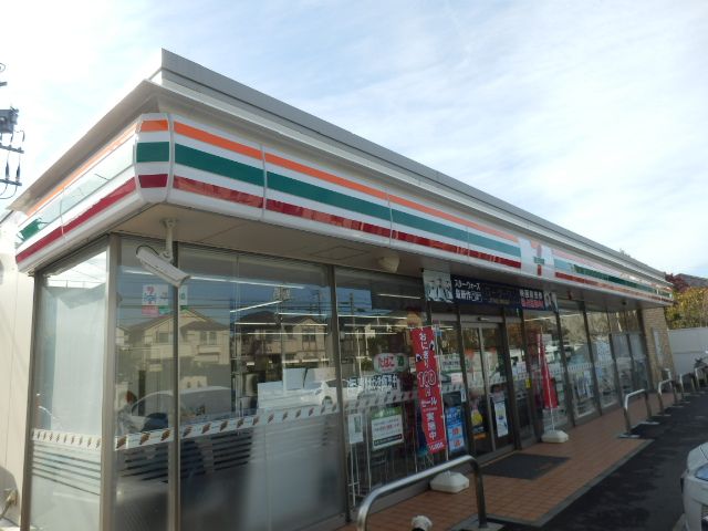 コンビニ　セブン-イレブン習志野藤崎６丁目店（コンビニ）まで553m