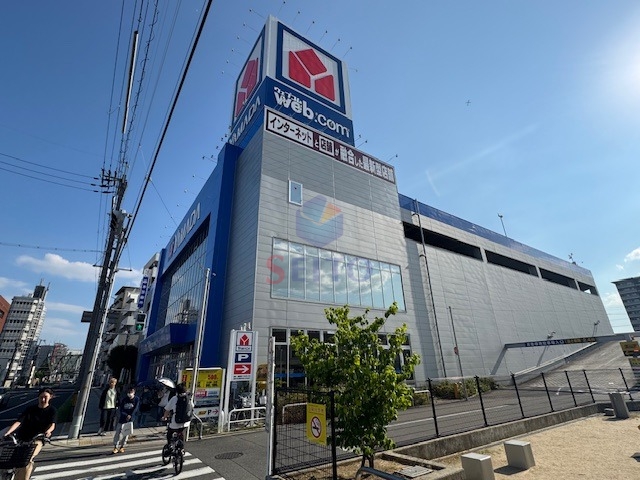 ホームセンター　ヤマダデンキ（ホームセンター）まで1856m