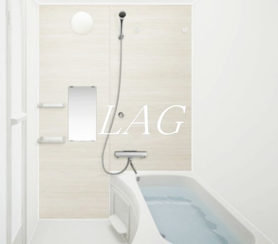 バス・シャワールーム　お風呂です。（同仕様です。）