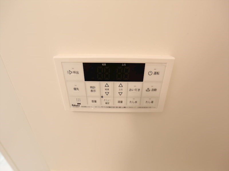 その他設備　給湯設備　追い焚き・オートバス機能完備