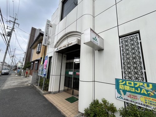 銀行　JAグリーン大阪玉串支店（銀行）まで343m