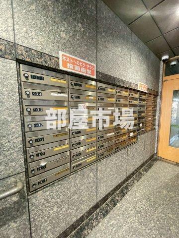 その他共有部分　メールボックス