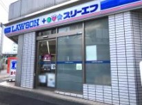 コンビニ　ローソンLTF 荏原一丁目店（コンビニ）まで399m