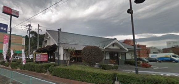 飲食店　とんかつ濱かつ 福岡諸岡店（飲食店）まで553m