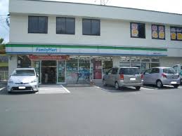 コンビニ　ファミリーマート 筑紫野美しが丘北店（コンビニ）まで256m