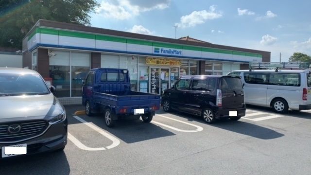 コンビニ　ファミリーマート野田二川店（コンビニ）まで2920m