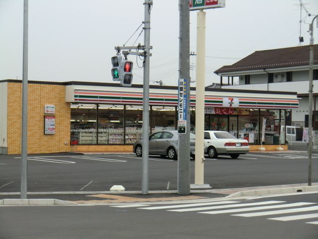 飲食店　セブンレイブン（飲食店）まで760m