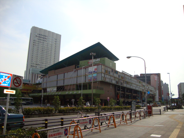 その他　アスナル金山（その他）まで1090m