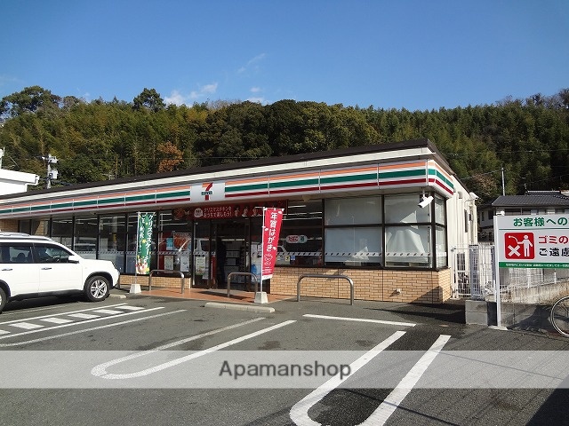 コンビニ　セブンイレブン熊本崇城大前店（コンビニ）まで400m