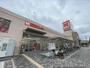 スーパー　関西スーパー永和店（スーパー）まで650m