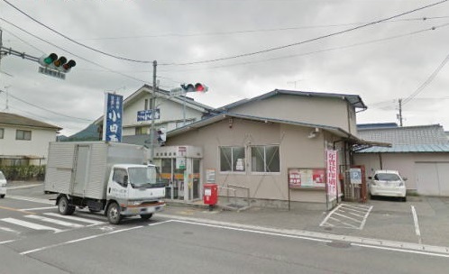 郵便局　郵便局（郵便局）まで650m