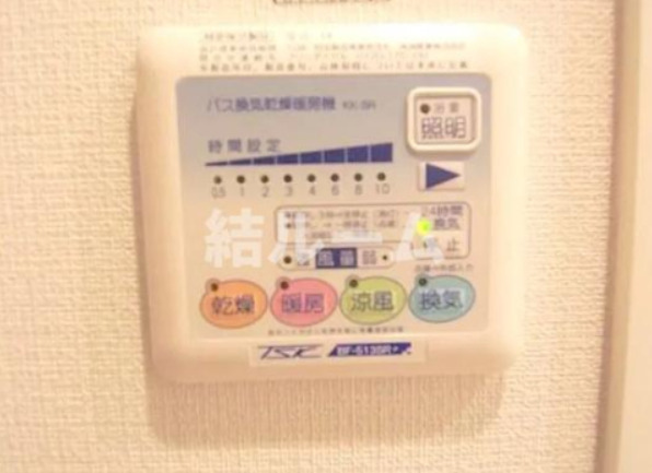 その他設備　別号室参考写真