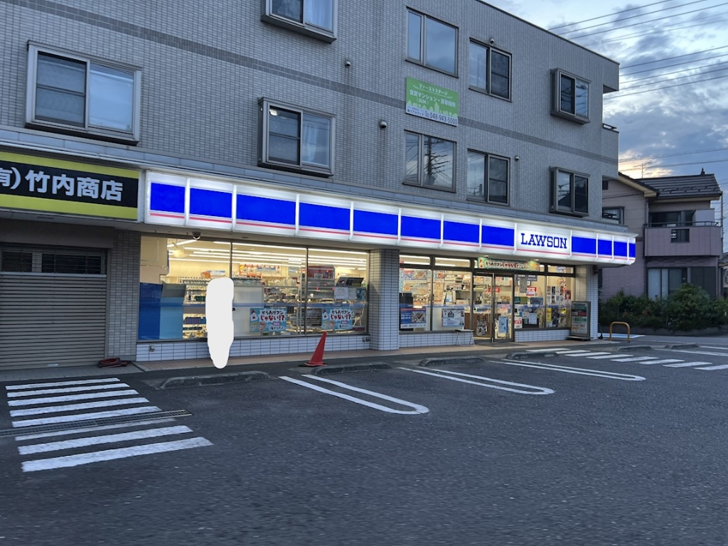 コンビニ　ローソン 三郷戸ヶ崎五丁目店（コンビニ）まで701m